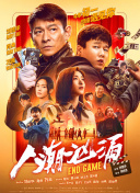 中文字幕自拍